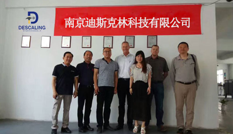 Clientes alemanes visitan la tecnología de descalcificación de Nanjing