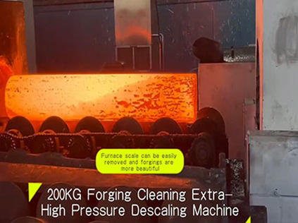 Sitio de uso de la máquina descalcificadora de forja grande de presión extra alta de 200 kg